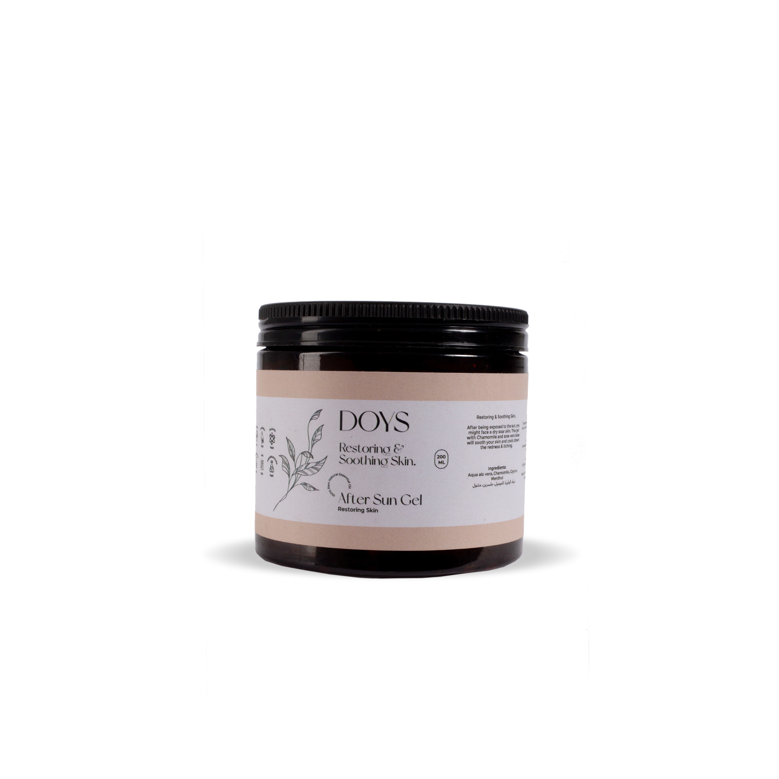 Restoring & Soothing After Sun Gel Doys