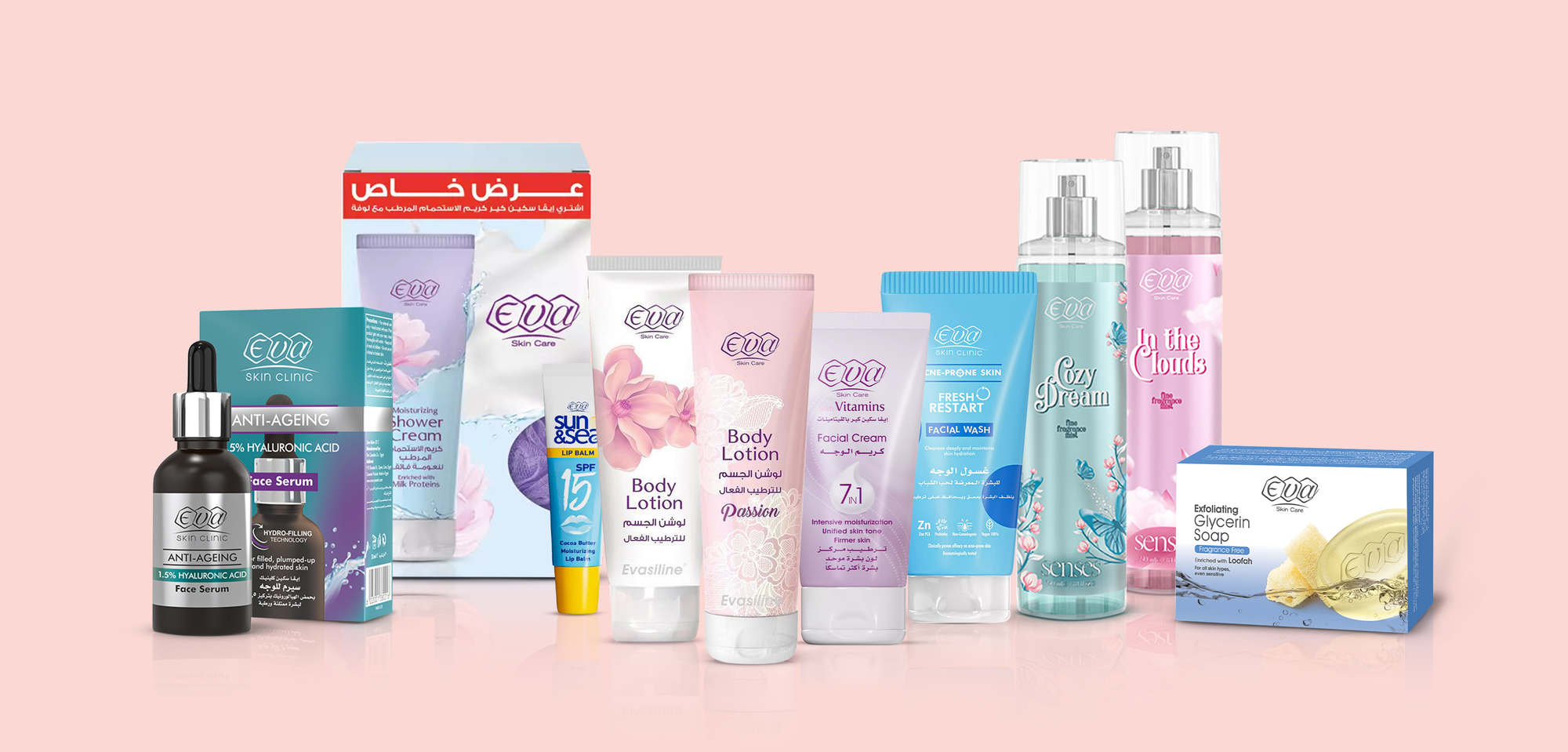 Eva Cosmetics Products 10 Off Your First Order