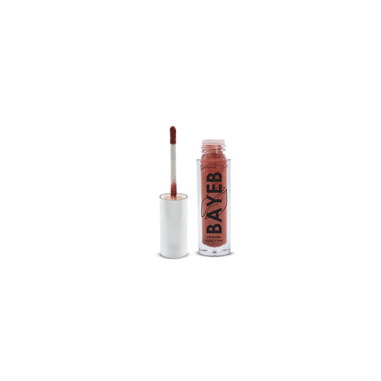 Orglam Dark Coco Lip Gloss