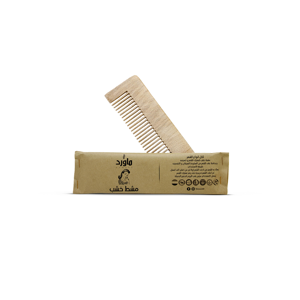 Wooden Comb Maward
